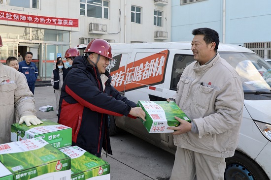 【慰問】豐潤熱電公司 (2).jpg