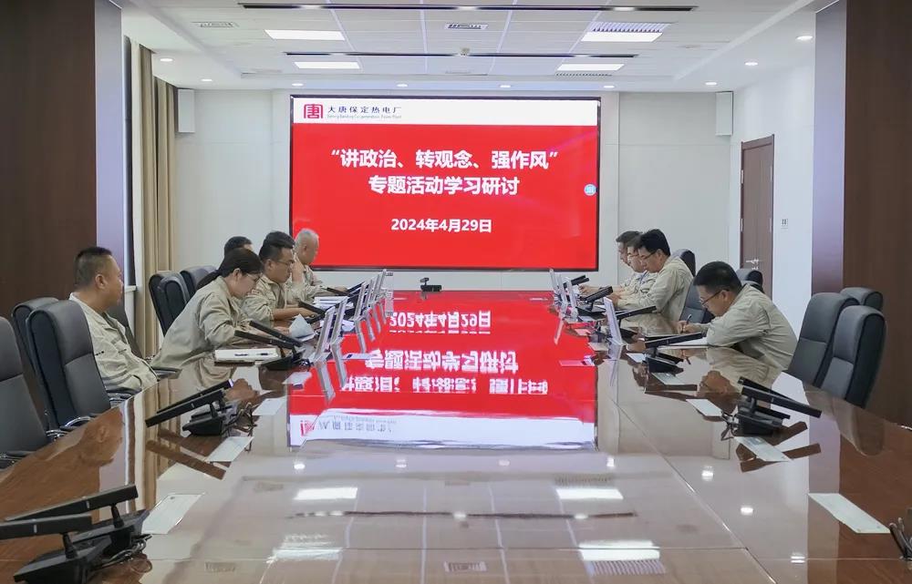 1716166445783051099.jpg 002保定.jpg