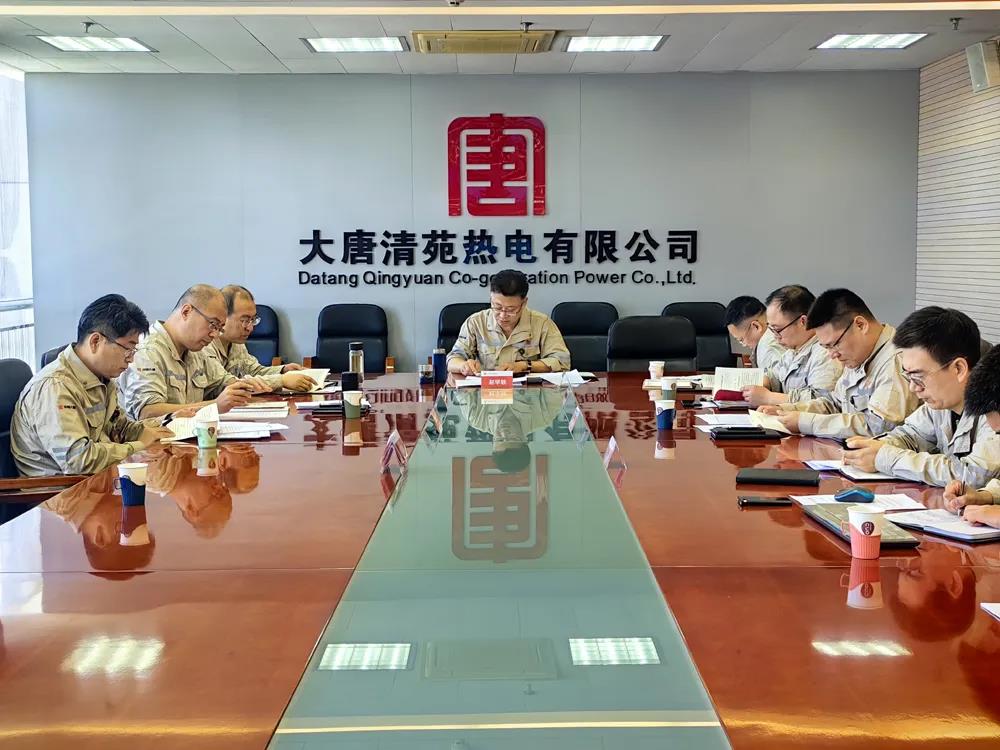 1716166456608003508.jpg 003清苑.jpg