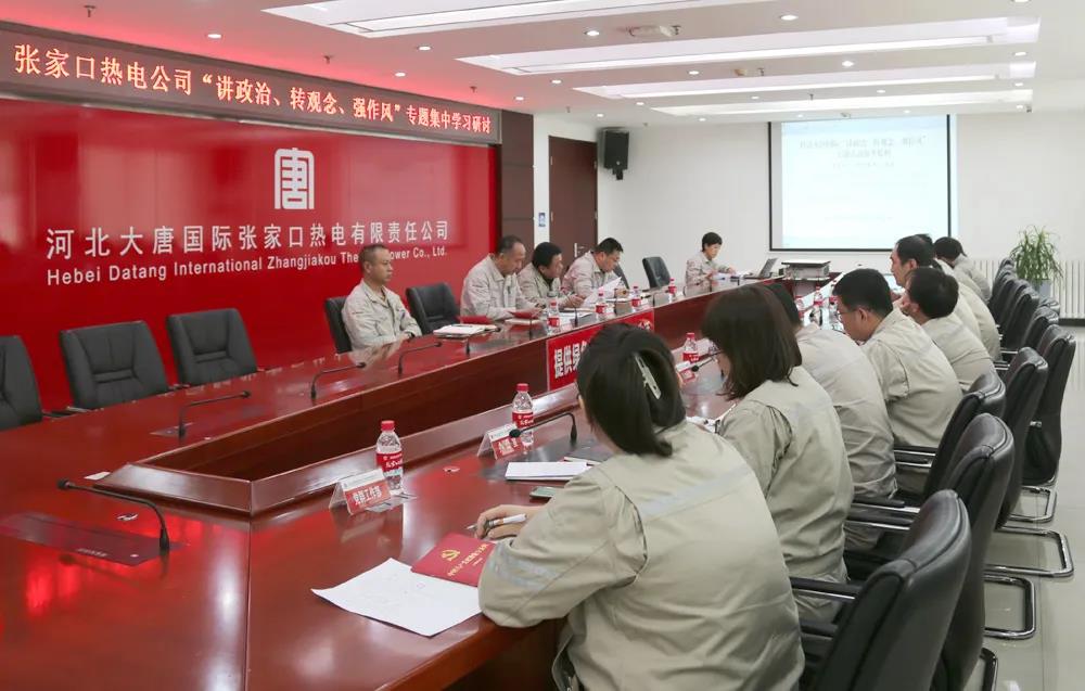 1716166468166073839.jpg 004張熱.jpg