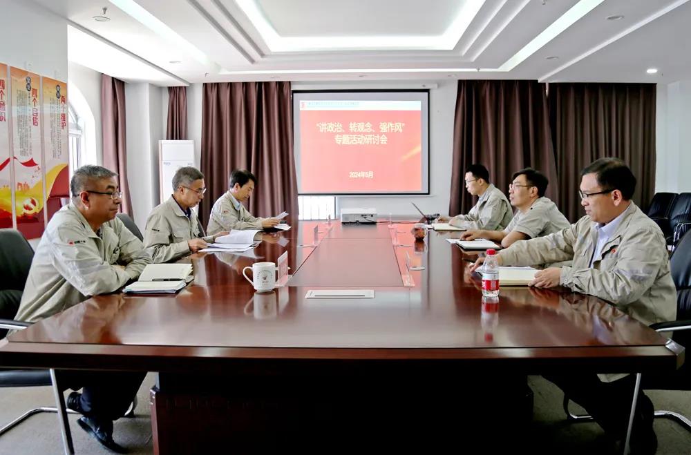 1716166479233085559.jpg 005張家口.jpg