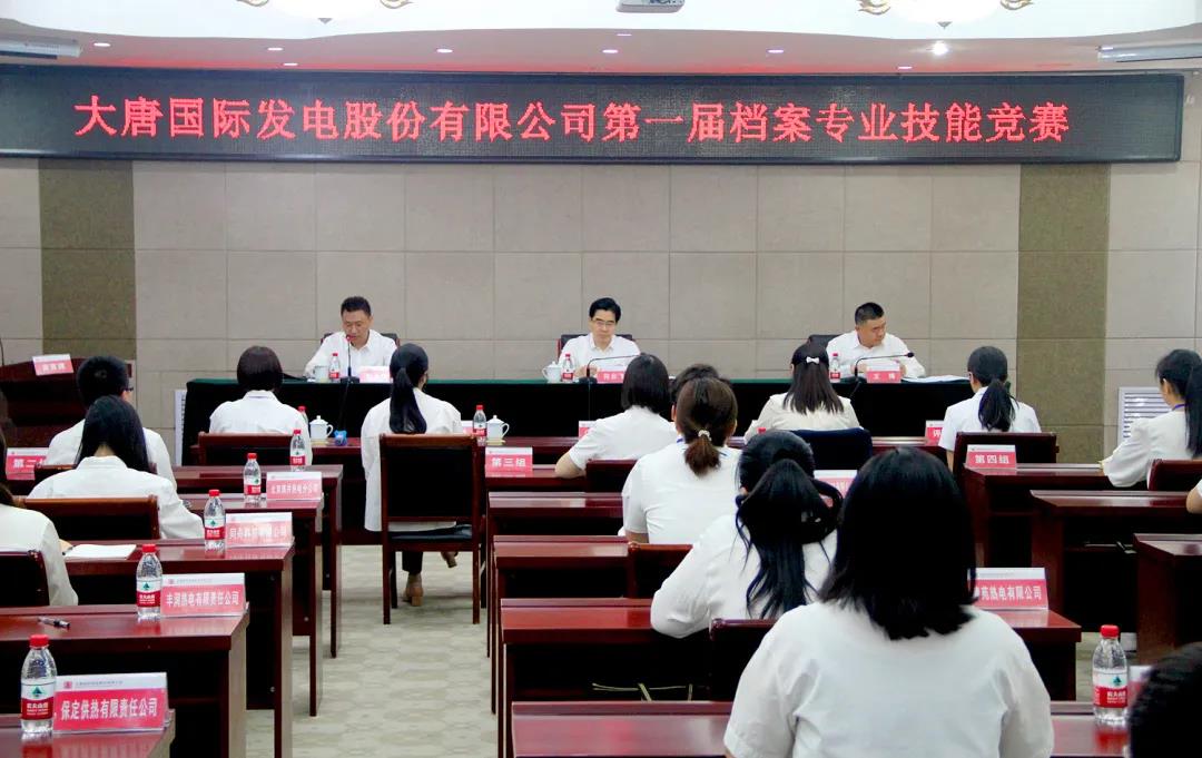 1716426889939041318.jpg 001.jpg