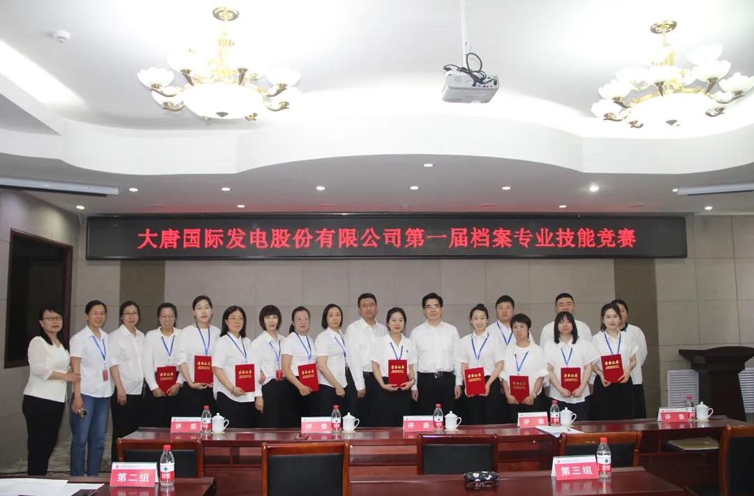 1716426935577080459.jpg 004.jpg