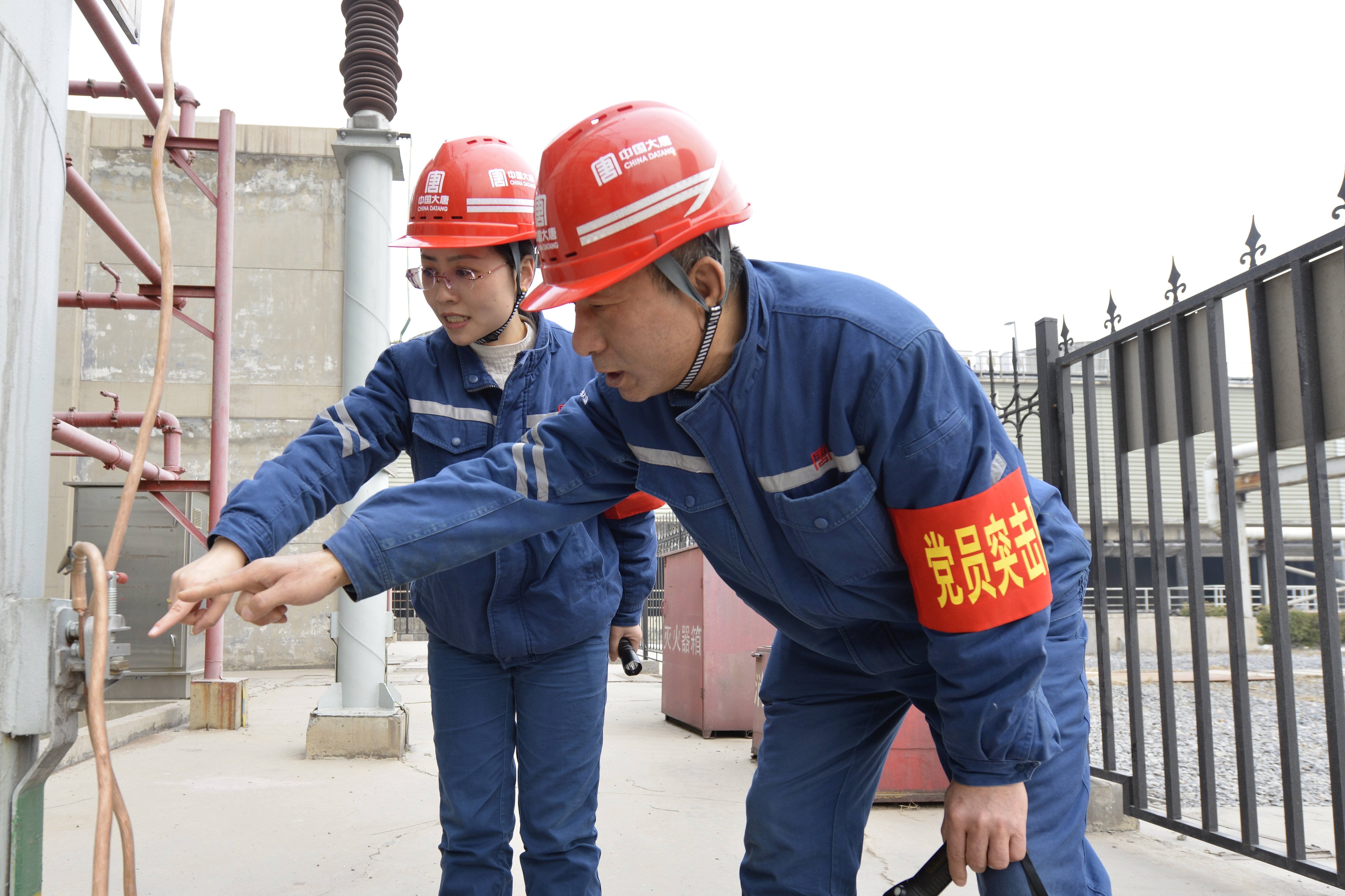 武安發電公司：實干開新局 篤行向卓越 (1)_proc.jpg