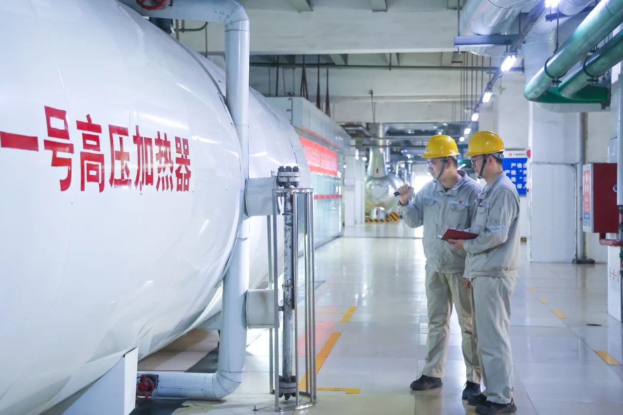 1717032117060014377.jpg 微信圖片_20240530091834.jpg