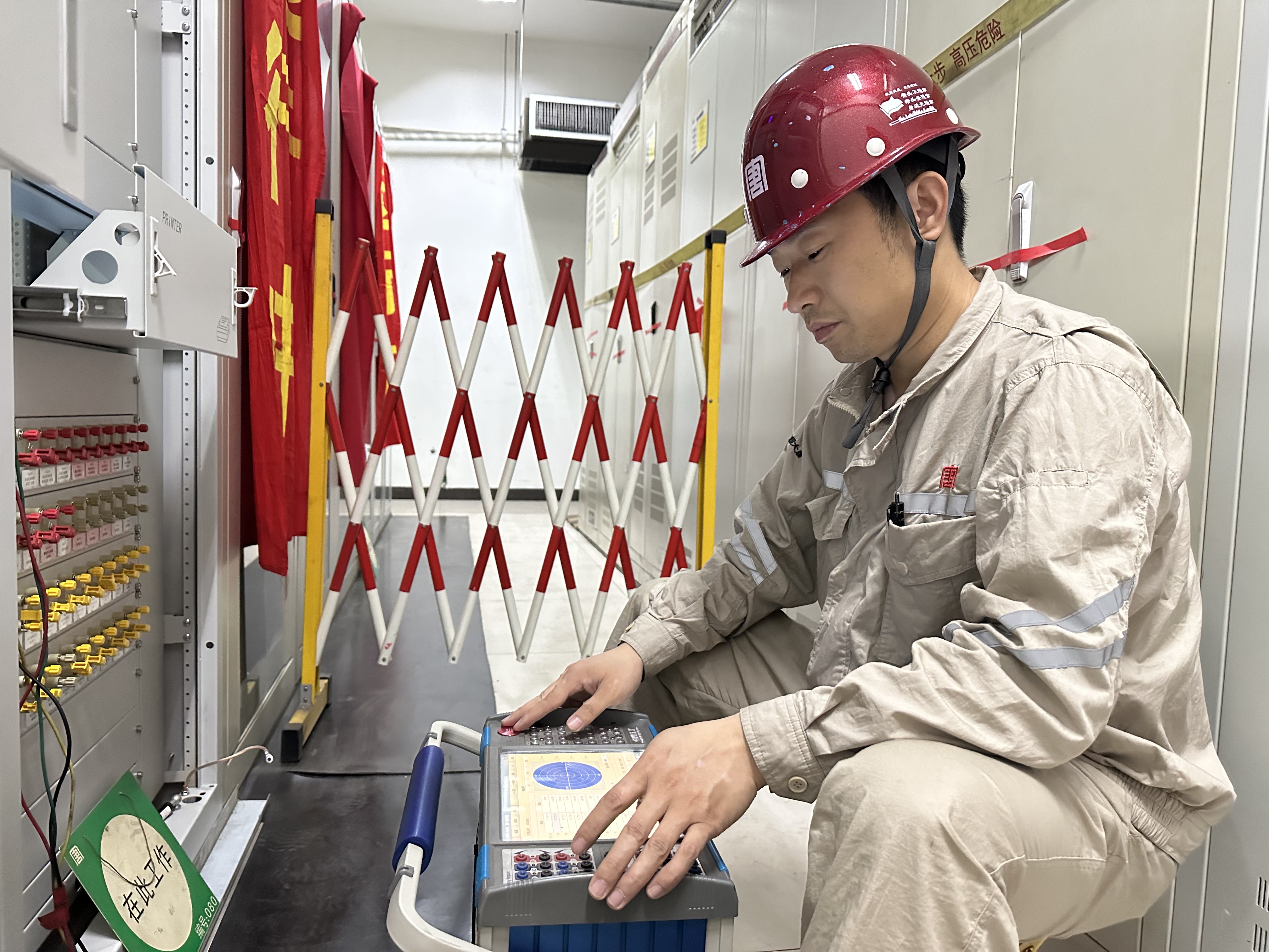 1717464539498004716.jpg 【大唐榜樣】三鰲三戰(zhàn),荊棘之路的奮斗者——苑咸光.jpg