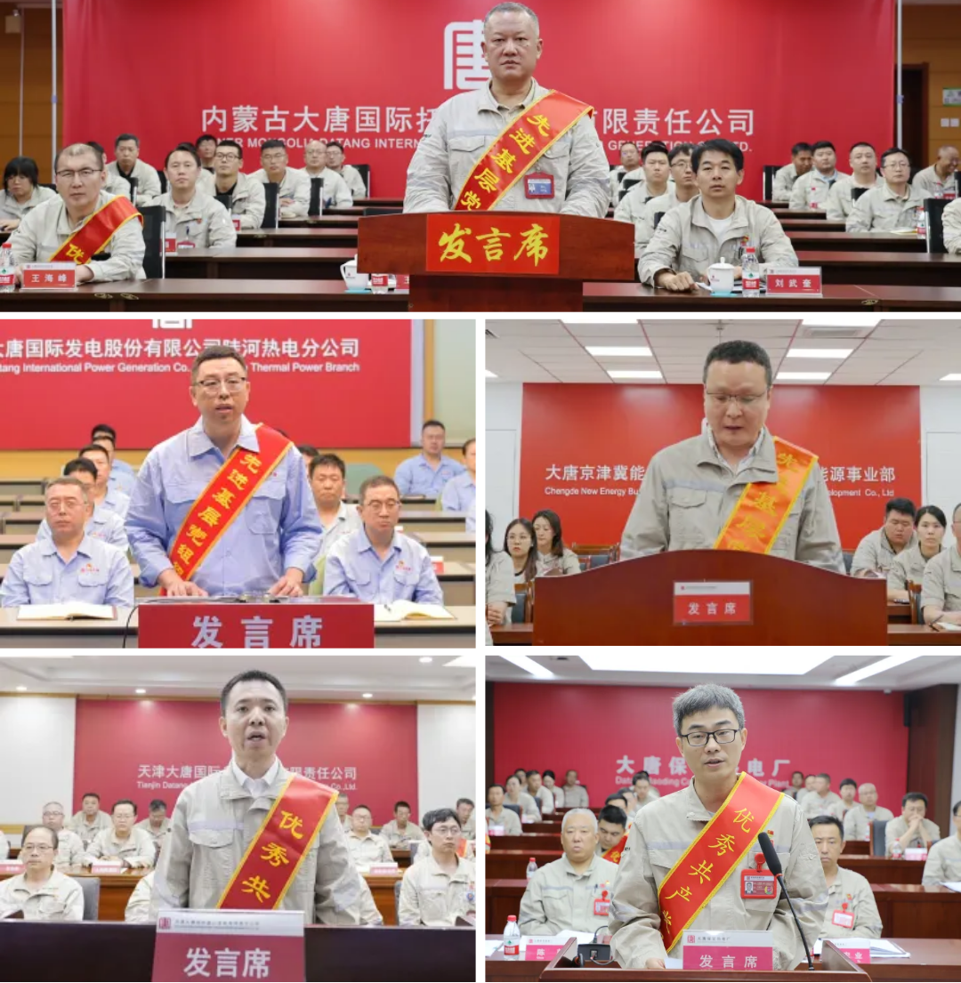 1719450440768038679.png QQ圖片20240627090602.png