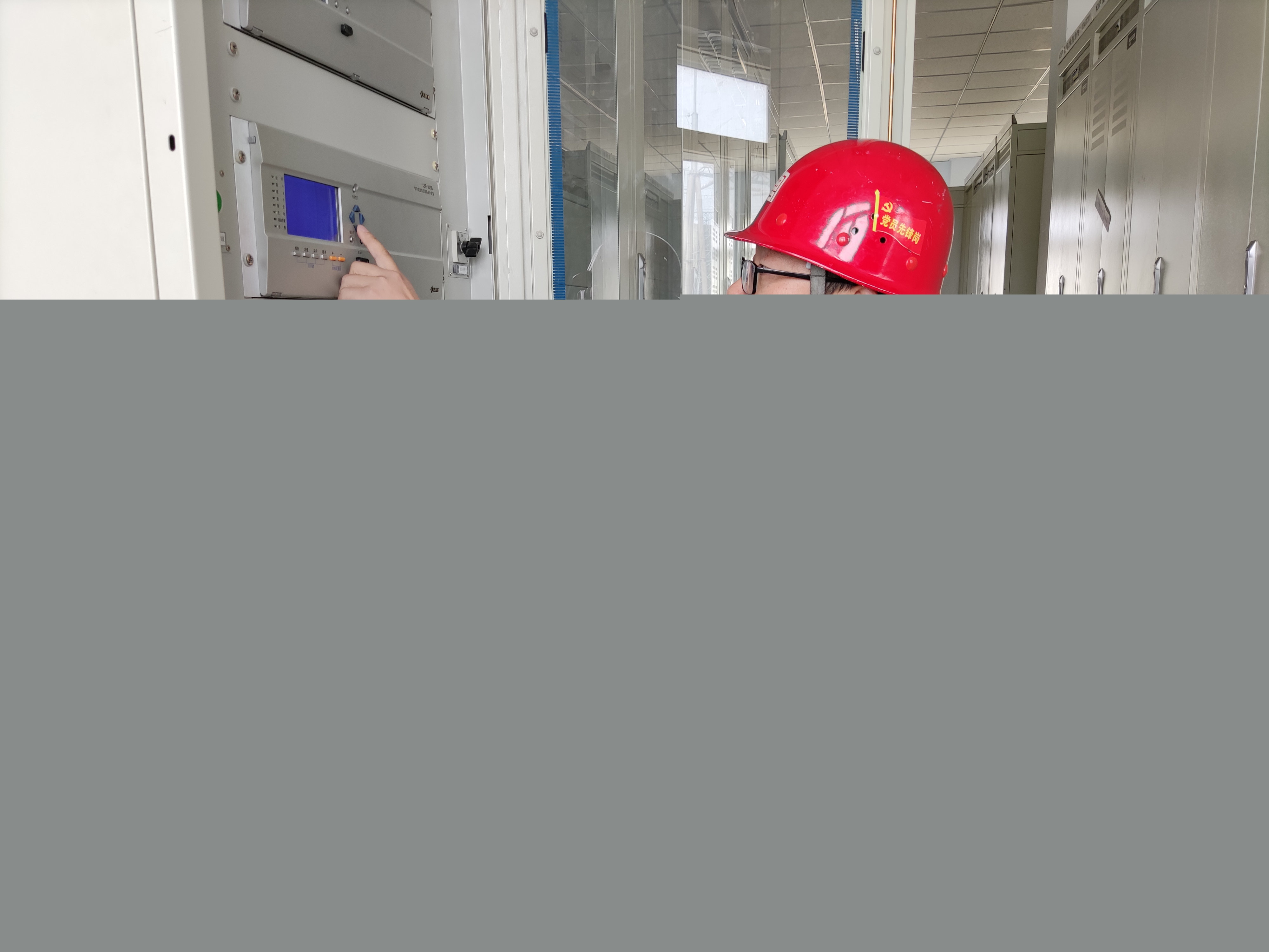 劉春雷 工作照.jpg