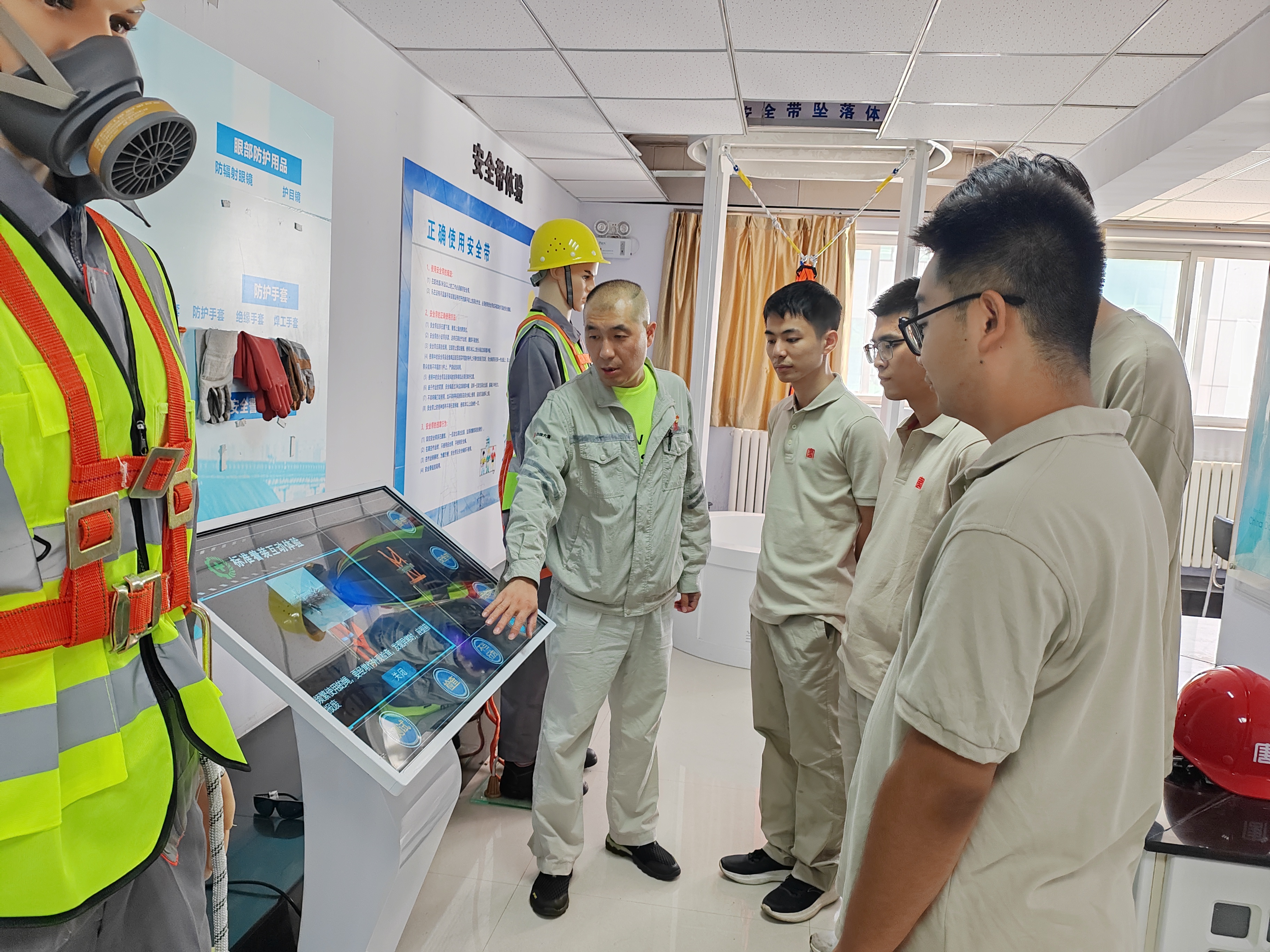 1721697274891050188.jpg 微信圖片_20240718113520.jpg