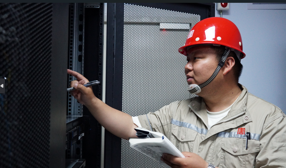 田闊  中央企業(yè)優(yōu)秀共產(chǎn)黨員  2024.png