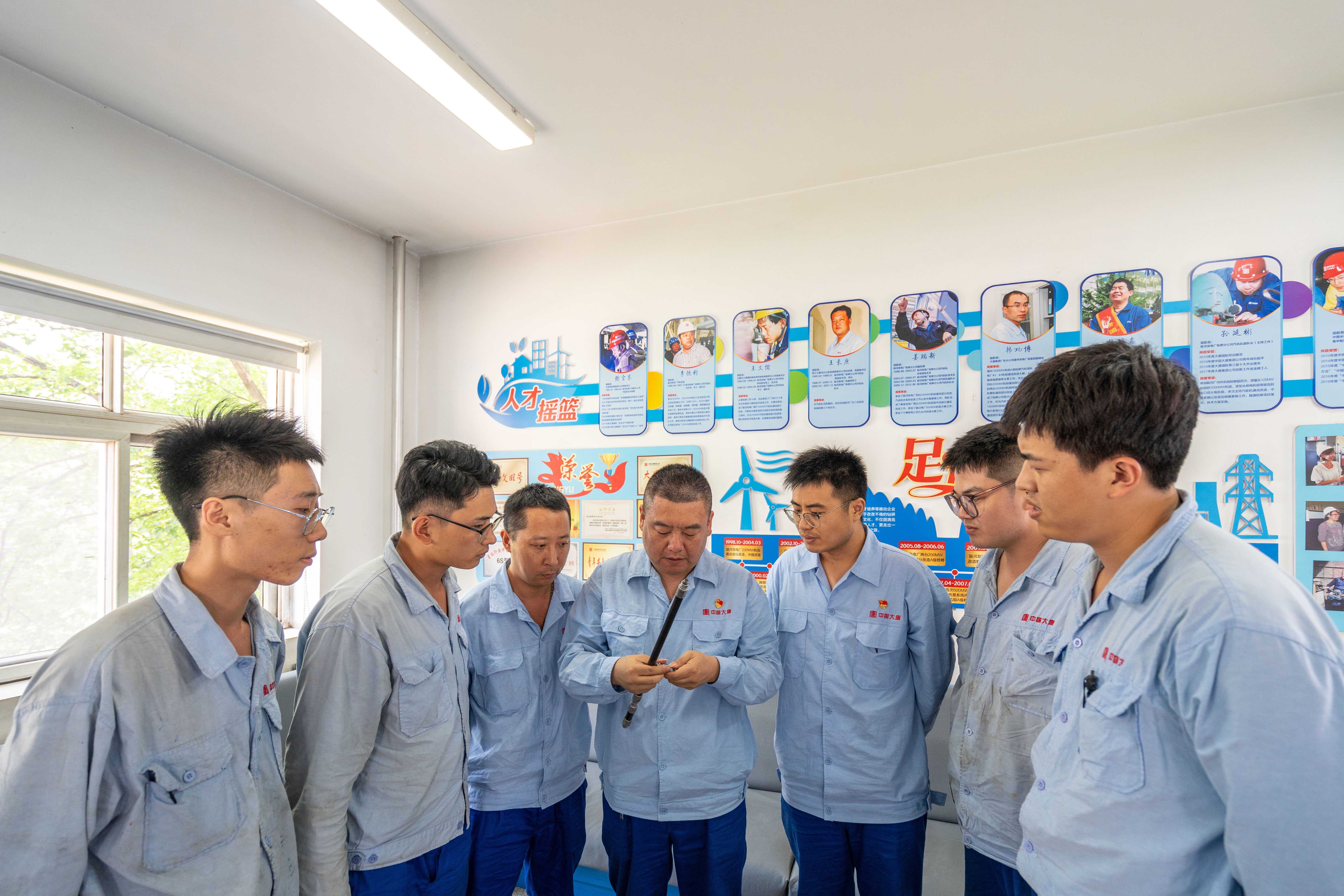 1723602034117008302.jpg 大唐陡河熱電公司本調班照片 (4).jpg