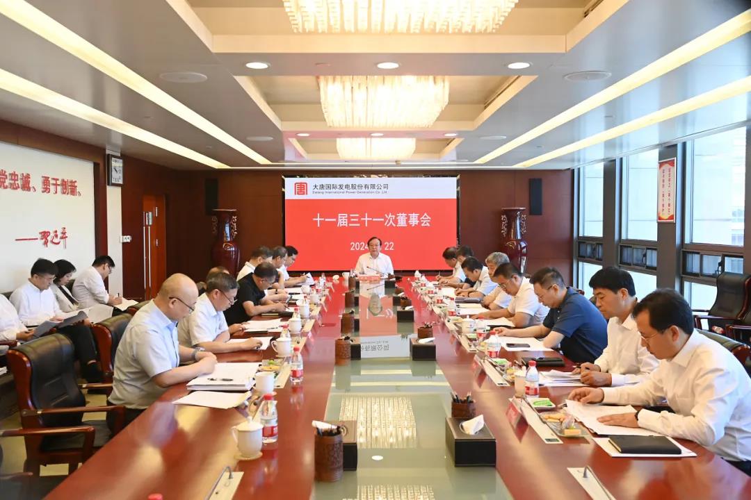 1724374366959041219.jpg 0822.jpg