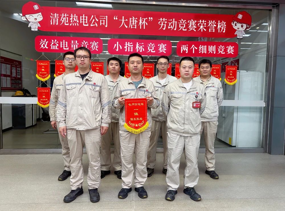 1724830639656029669.jpg 微信圖片_20240828153623.jpg