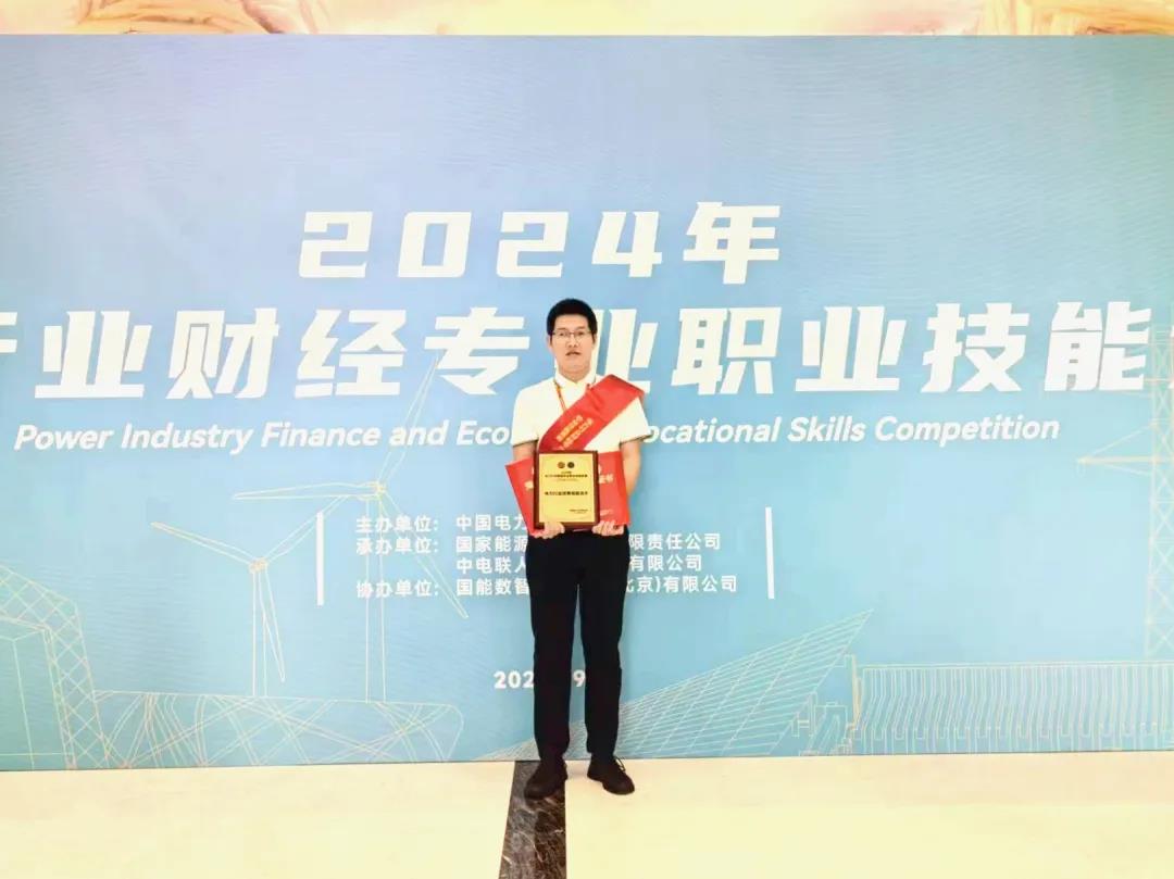 1727229114892084150.jpg 000002.jpg