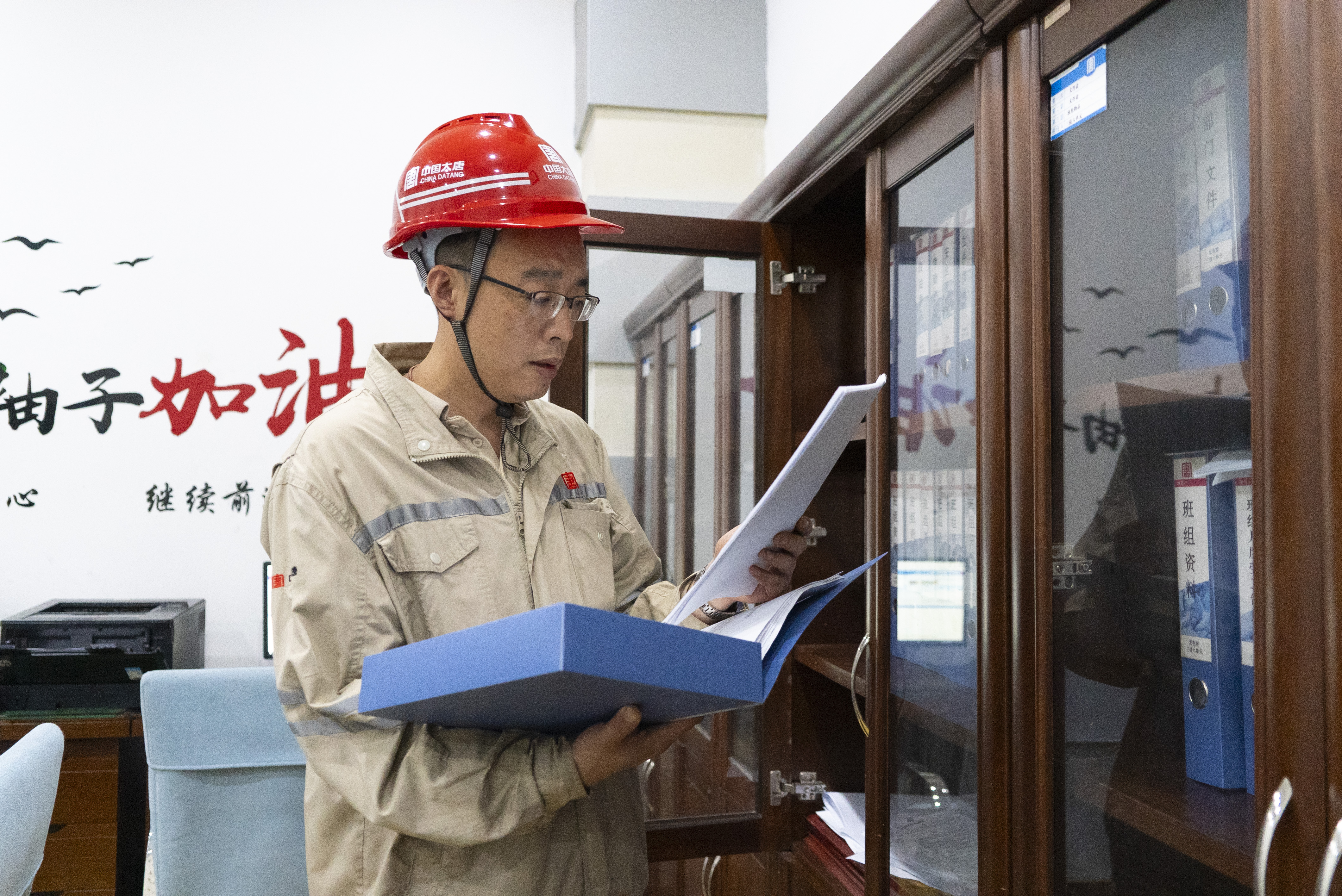 1728610405844006923.jpg 1.jpg