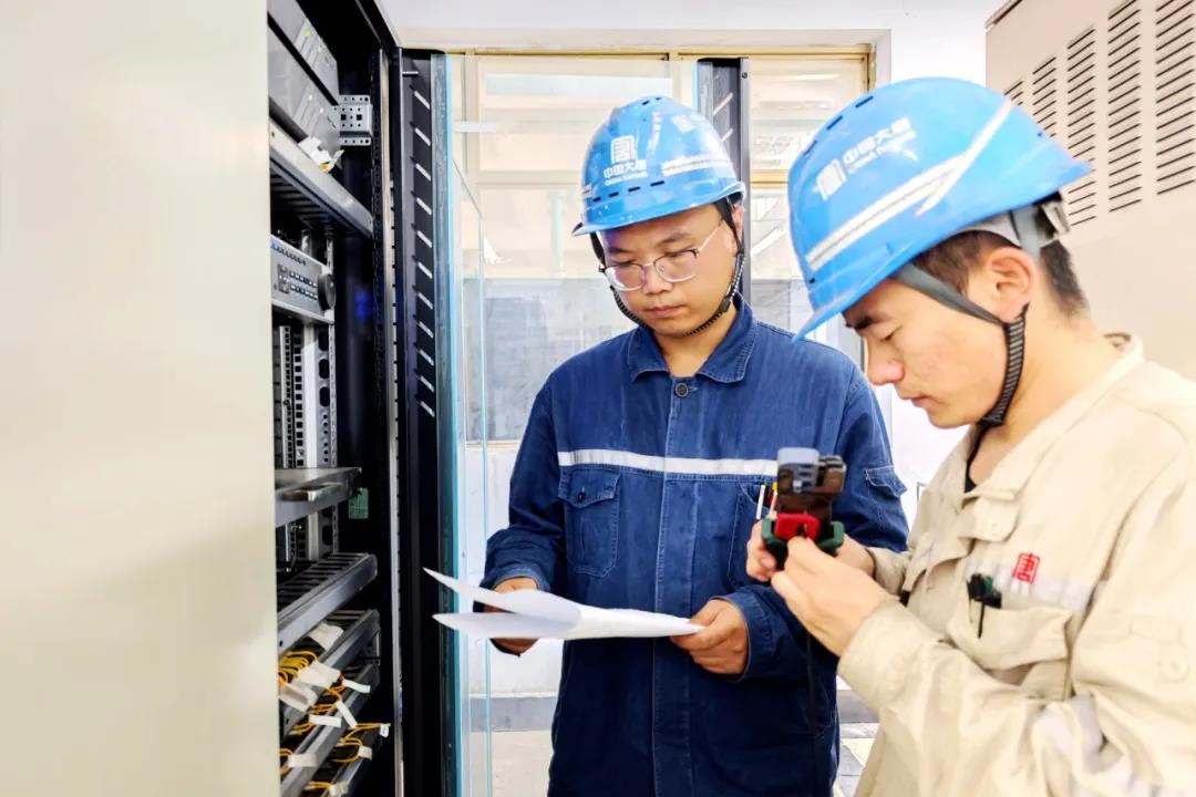 1728982584890086473.jpg 0004.jpg