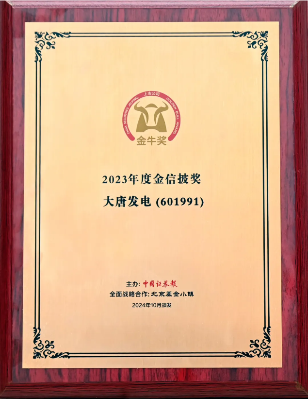 1732171423203082184.png 1732171385(1).png