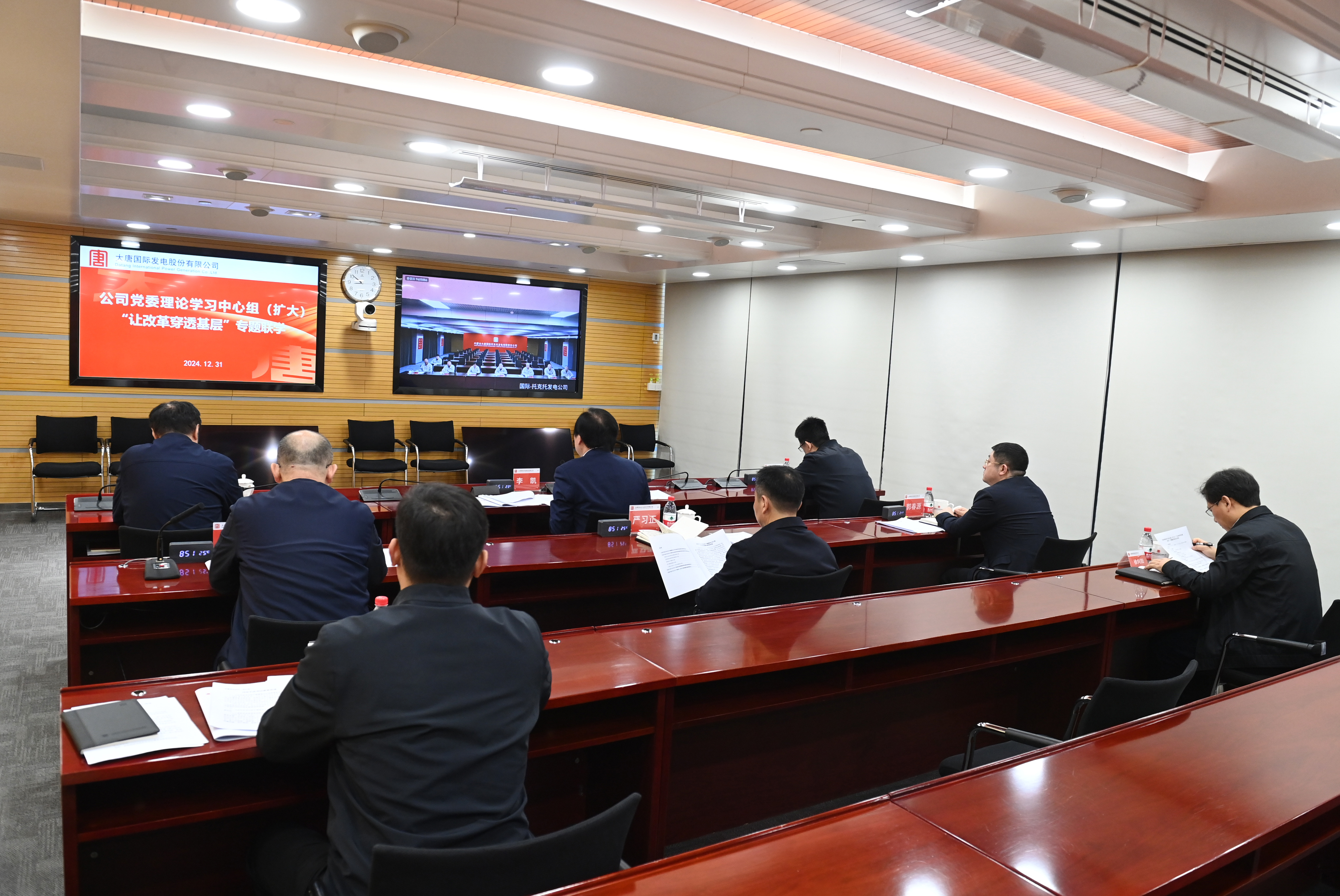 1735780027637063474.jpg 12.312.jpg