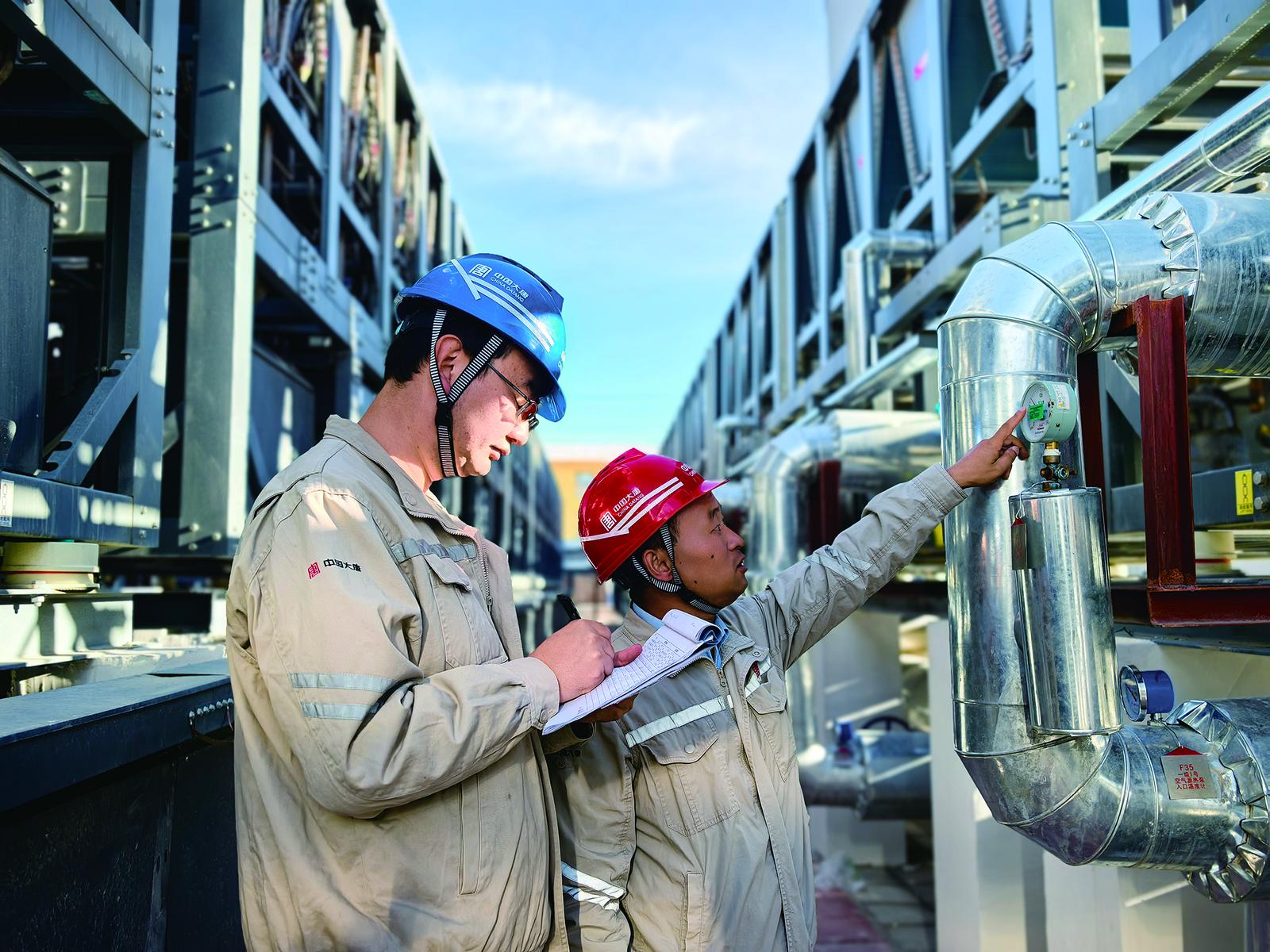 1733186915101084974.jpg 微信圖片_20241203090428.jpg