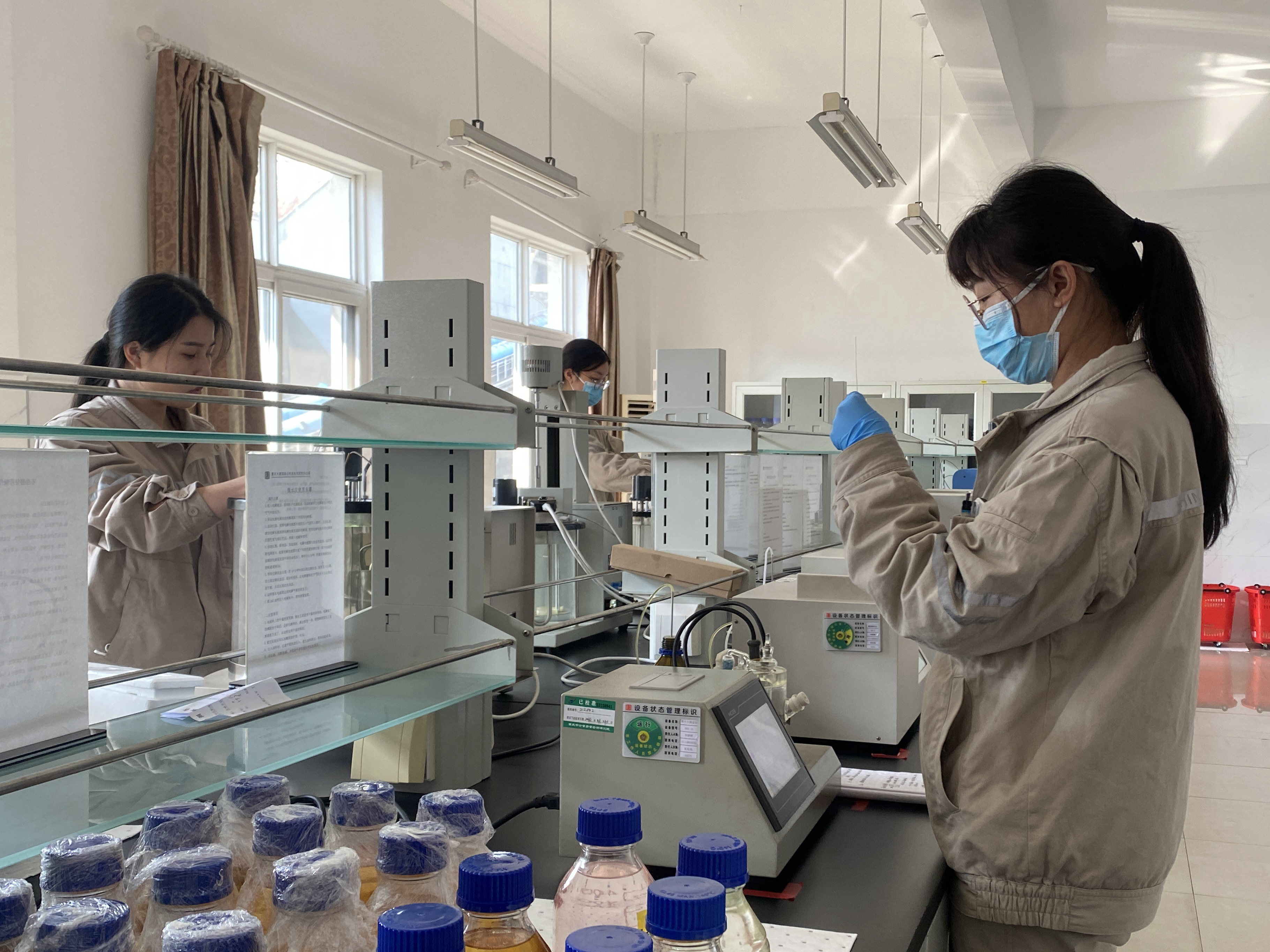 1686030354328091259.jpg 油化驗.jpg