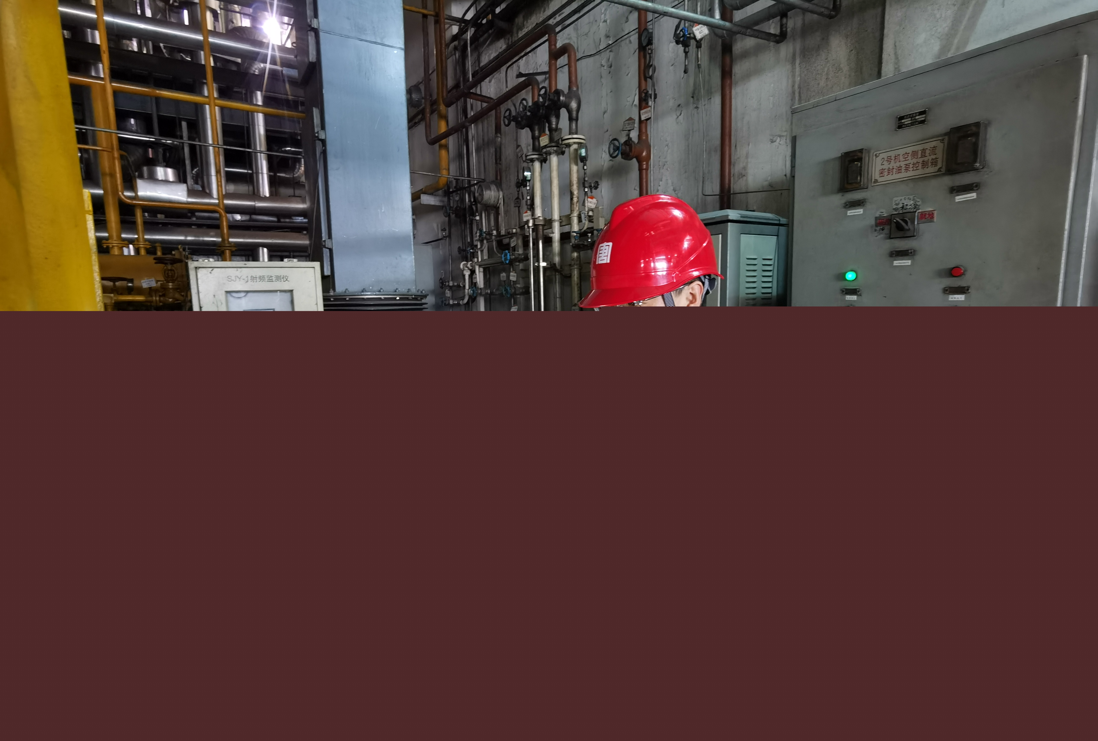 省勞?！u西熱電公司發(fā)電部主任  劉帥.jpg