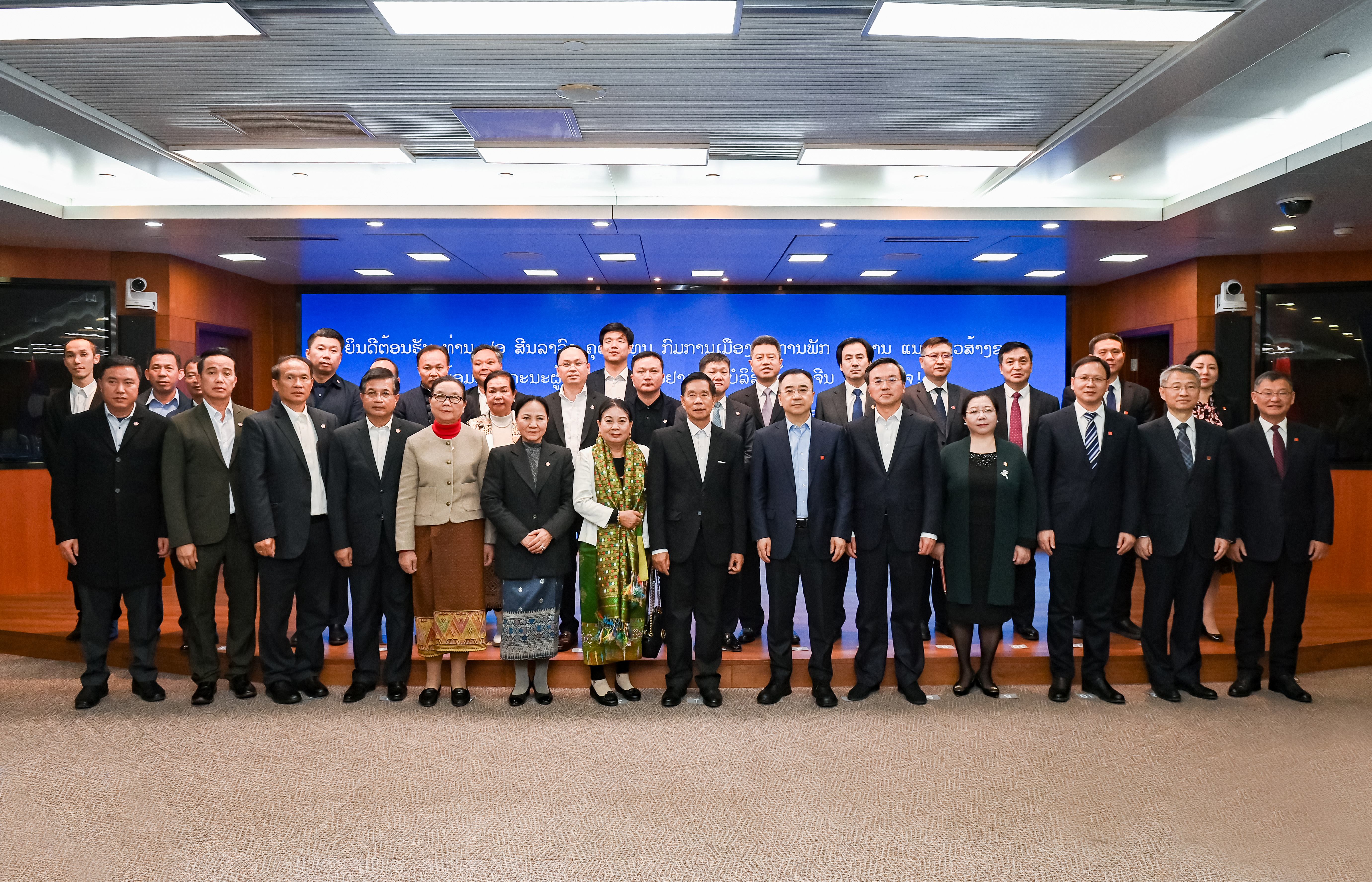 1706083561983039086.jpg 微信圖片_20240124160810.jpg