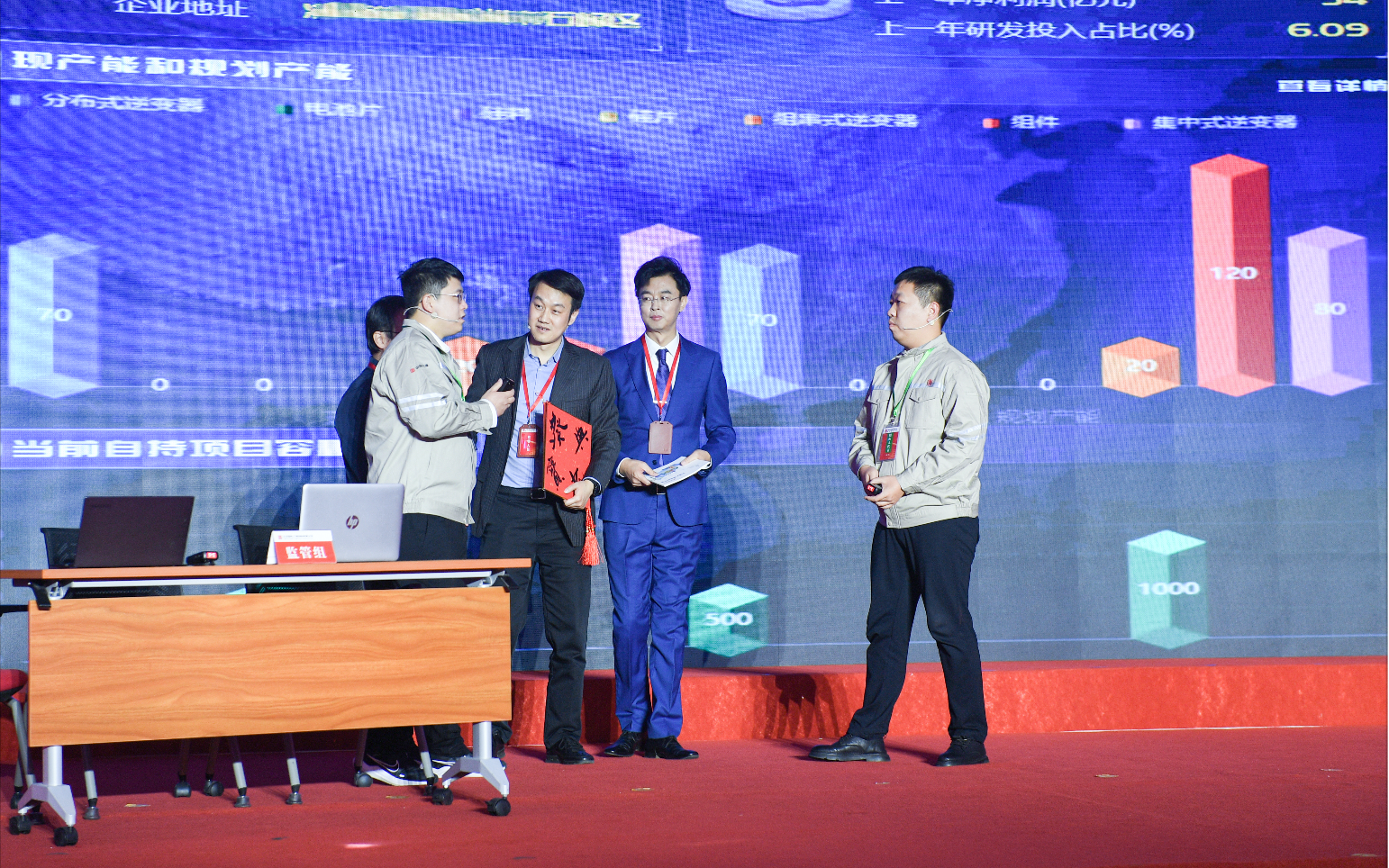 1707180247140041381.png 微信圖片_20240206084822.png