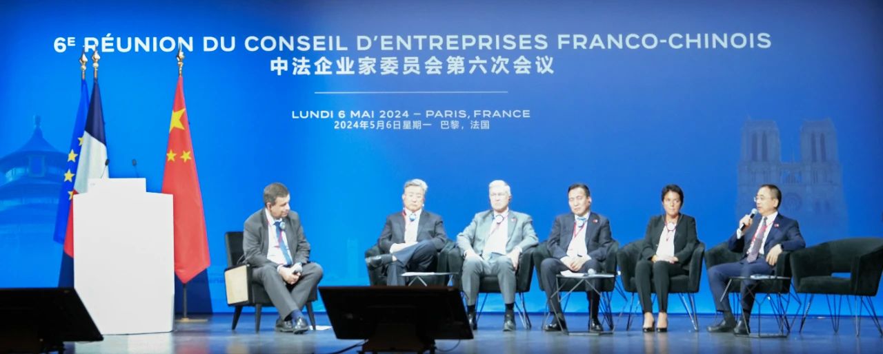 1715127812994035011.jpg 微信圖片_20240508083334.jpg