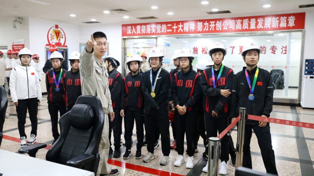 1718688593022097564.jpg a56133d5518646eb95722b9bff1916ff.jpg