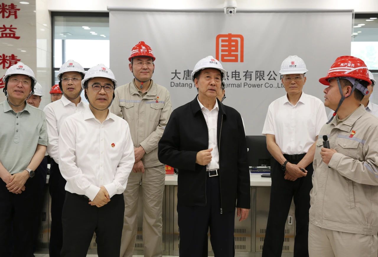 1718956735001021075.jpg 微信圖片_20240621161037.jpg