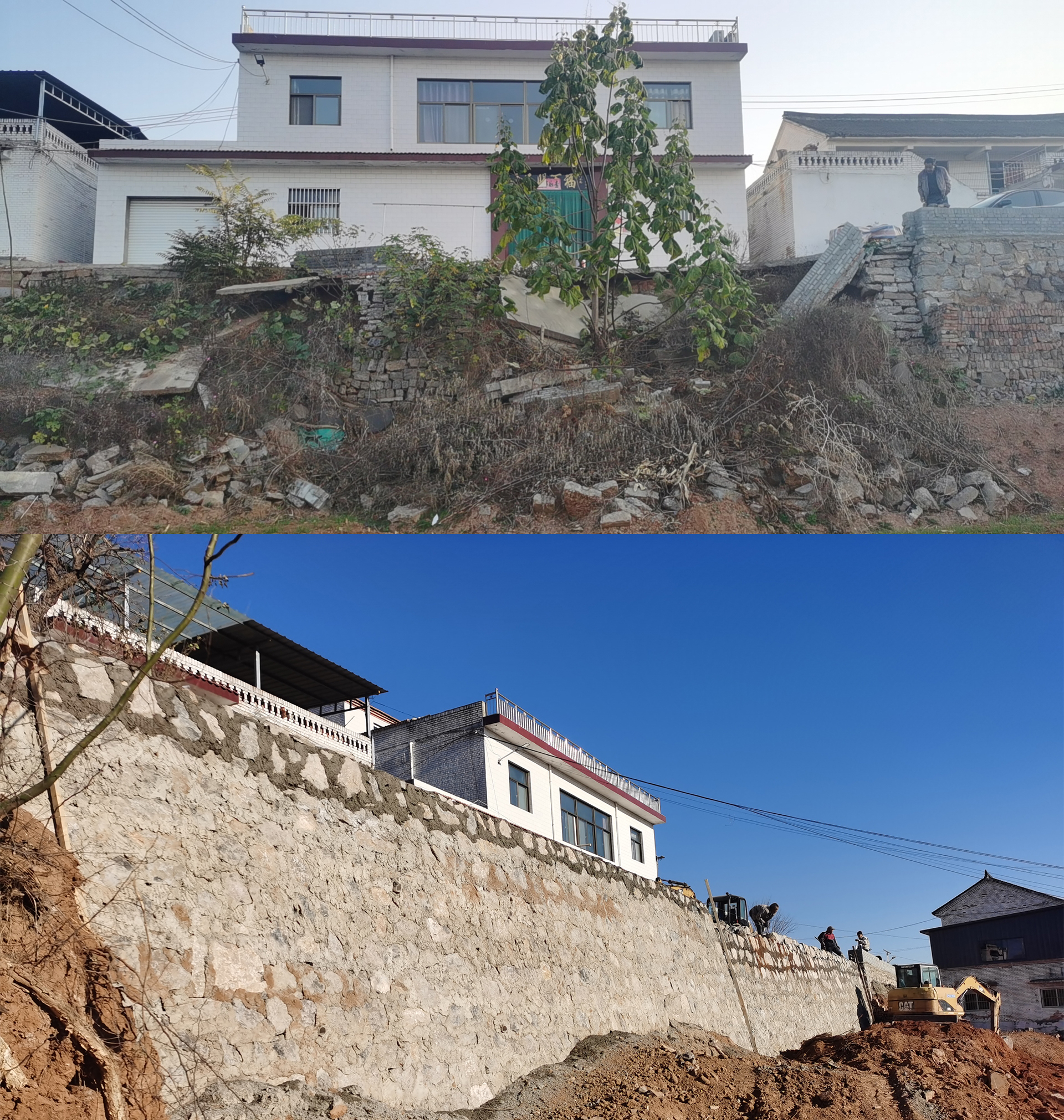 1724031398540052069.jpg 水毀護坡修復(fù)前后對比.jpg