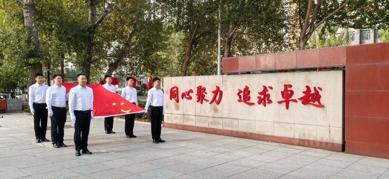 1727655512455025435.jpg 微信圖片_20240930082703.jpg