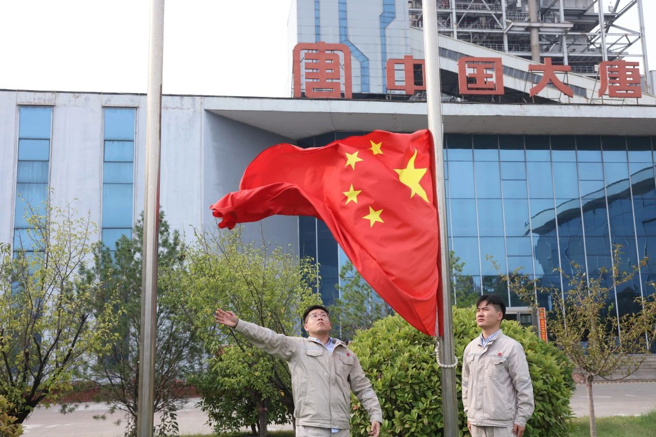 1727655572193060131.jpg 微信圖片_20240930082731.jpg