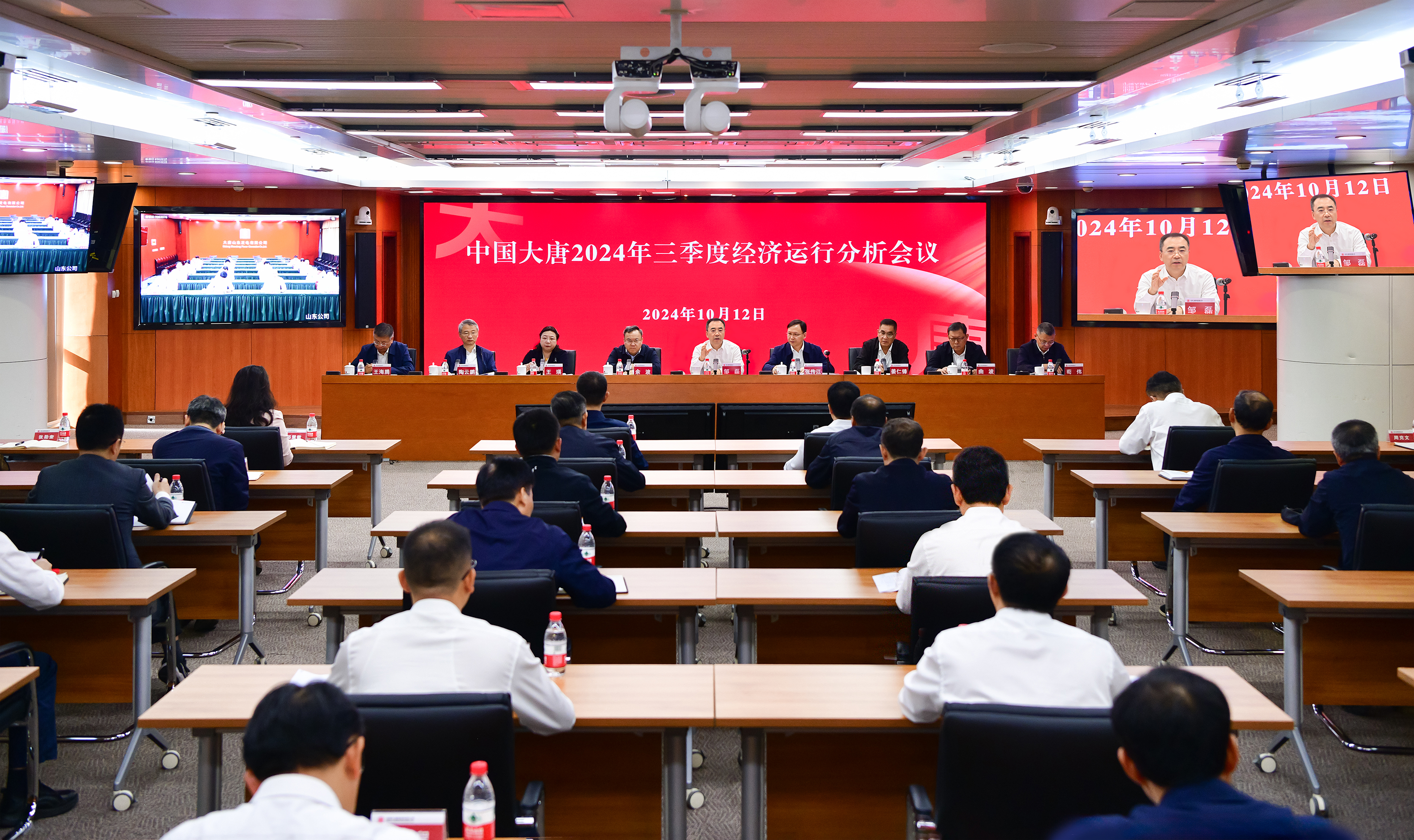 1728865159213004998.png 微信圖片_20241014083542.png