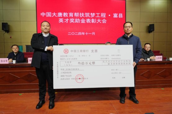 1732497015149010713.jpeg 4.jpeg